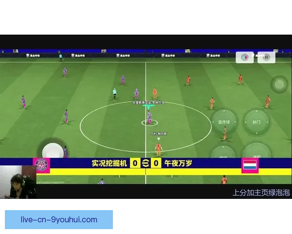 高清足球赛直播下载平台一站式赛事回放与实时观看指南全程服务